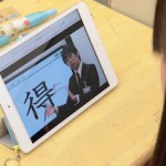 定期的に配信する動画でモチベーションを喚起する