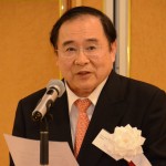 東日本ブロックの内藤潤司副理事長