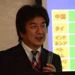 教育開発出版の糸井幸男常務