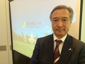 関西学院大学の村田治学長