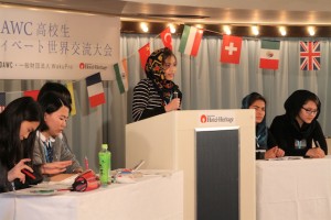 日本とアフガニスタンによる決勝戦の様子