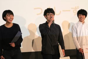 左から、福田沙季さん、伊藤望さん、大川将さん