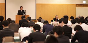 昨年のセミナーの様子